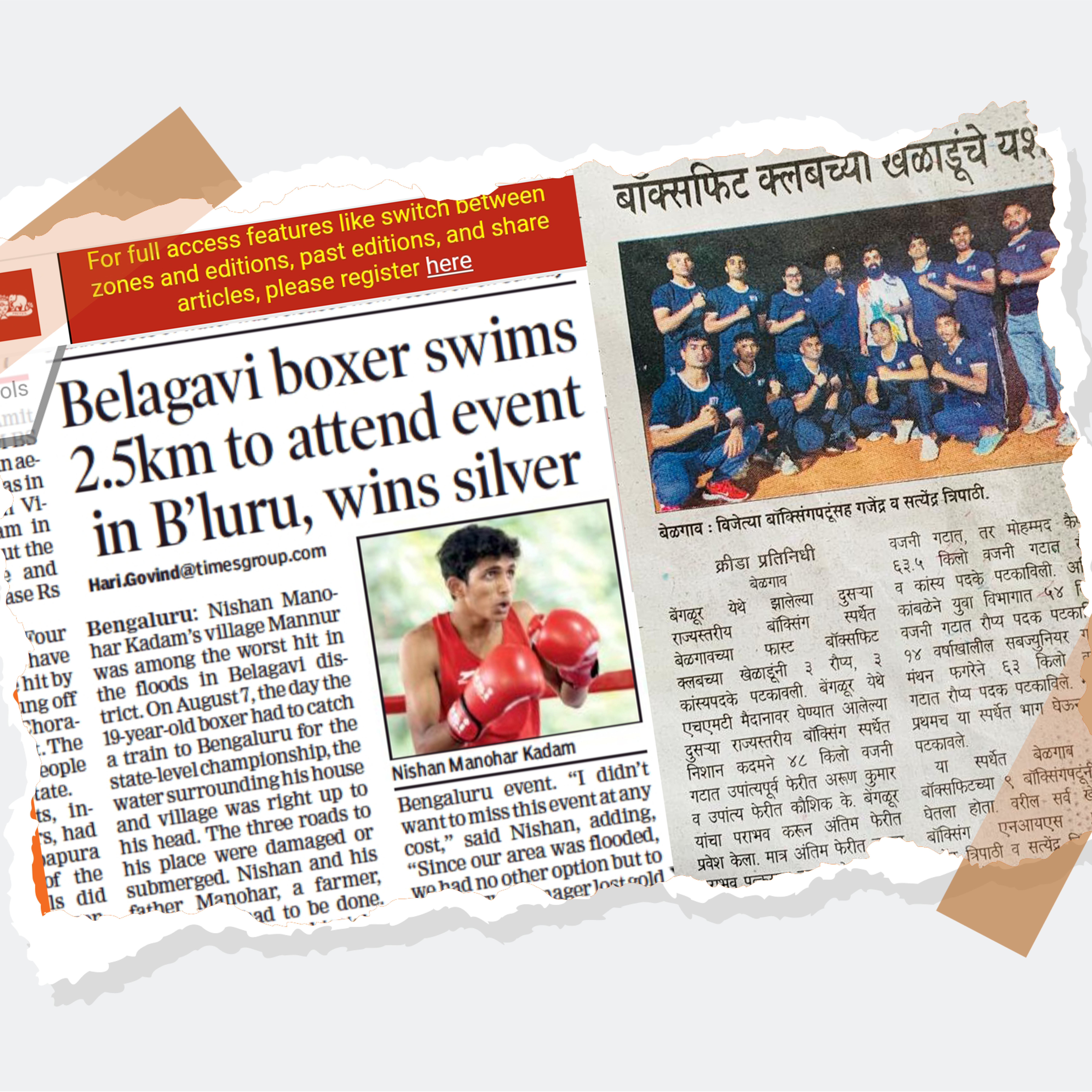 Featured publication logo